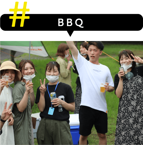 BBQ