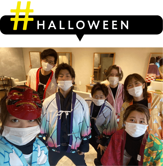 HALLOWEEN