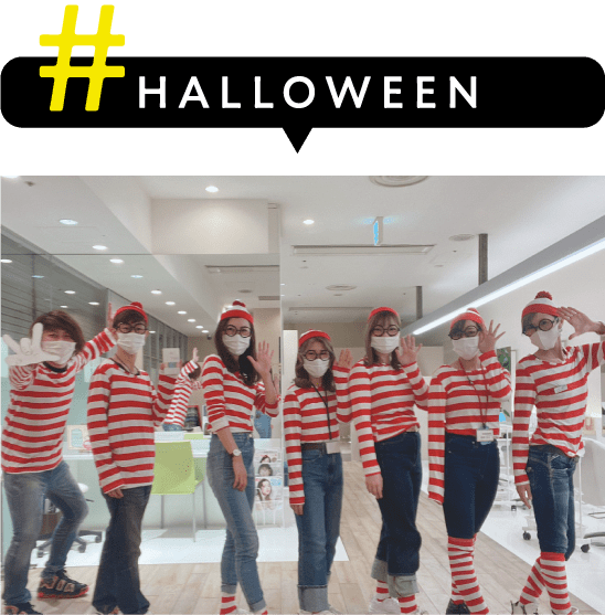 HALLOWEEN