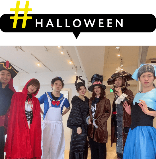 HALLOWEEN