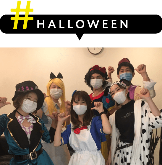 HALLOWEEN