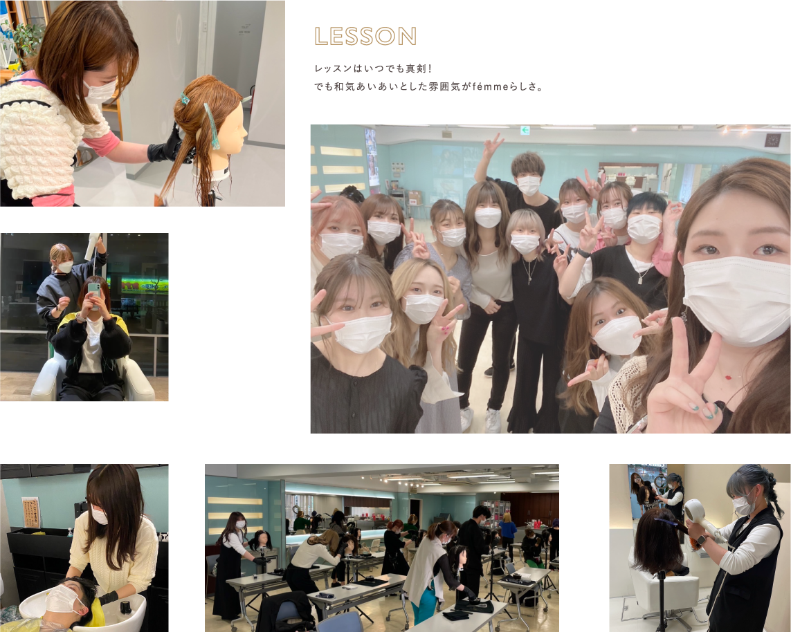 LESSON