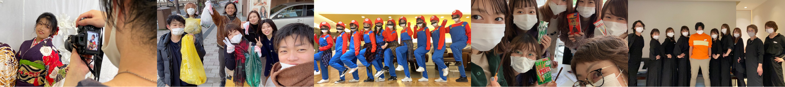 femmeリクルート