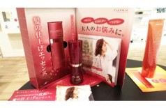新アイテム登場！！