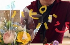 竹本店長、お誕生日おめでとうございます！