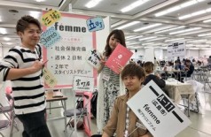 専門学校ガイダンス💇🏫
