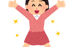 パチパチパチ！