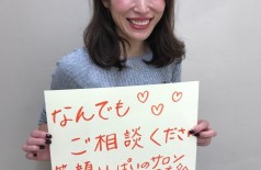 シャレオ店のメンバーをご紹介😂