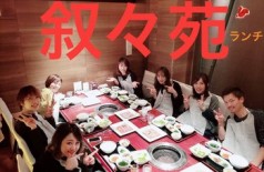 成人式の後のfemme立町店スタッフは…