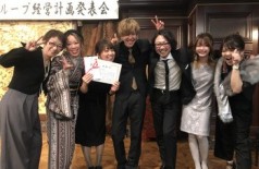 名誉ある、、、🏆❤❤