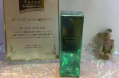 この冬の頭皮のケアのお供に！