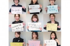 個性豊かな仲間たち