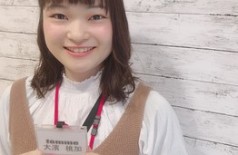 はじめまして😍