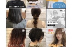 毎日更新))ファムのインスタ