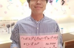 ヘッドスパ半額キャンペーン