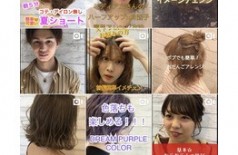 毎日更新))ファムのインスタ