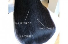 よく聞く質問。