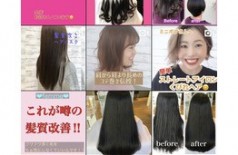 毎日更新))ファムのインスタ