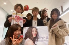 Newフレンドシップマネジメントチーム