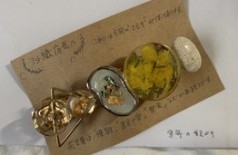 手作りバレッタ☆☆
