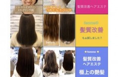 更新))ファムのインスタ