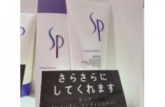 SPシリーズの私的オススメ！★★(^^)