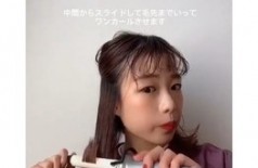 Instagramも!
