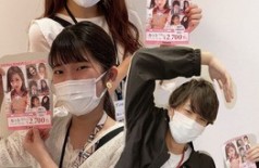 リーフ全員戻り