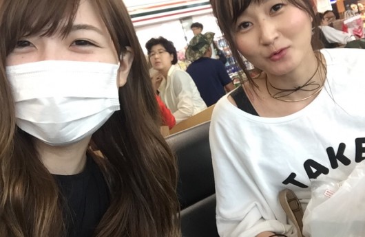いってきます！