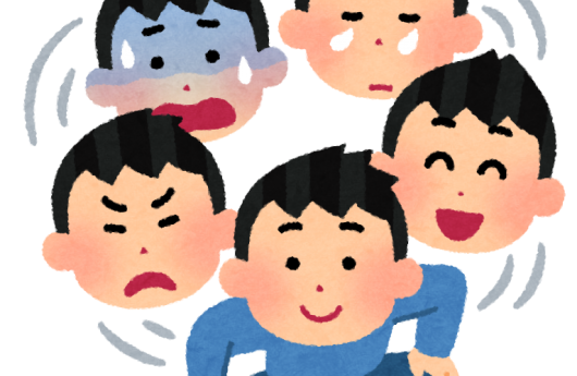 彡(゚)(゚)『せや！グラデーションカラーや！』