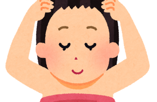 スパ！