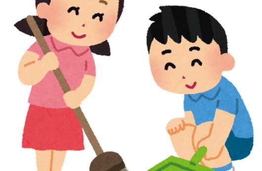 町を綺麗に🌟