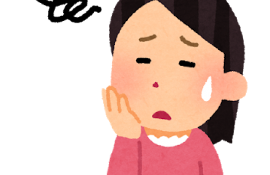 カラーの疑問！