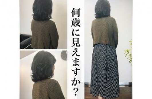 こちらをクリックで答え！！！