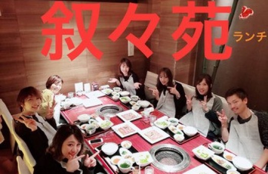 成人式の後のfemme立町店スタッフは…