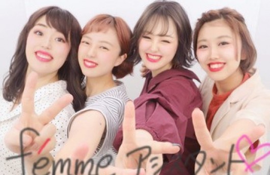 アシスタント✂✂✂