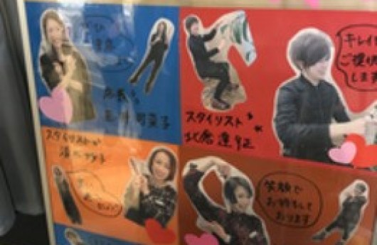 外の看板リニューアル！！！