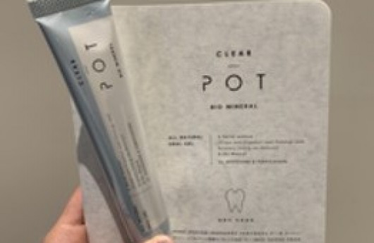 ウイルス撃退歯磨き粉！！